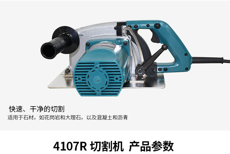 /image/catalog/collector/jingdong/2022/11/10100025960123-5eaf202b10401dd9bf90e1ed199e3ca0.jpg