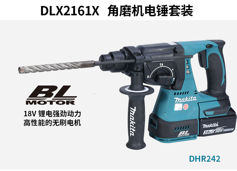 /image/catalog/collector/jingdong/2022/11/10100027180660-301d8be9a64fd046bca012afd9213209.jpg