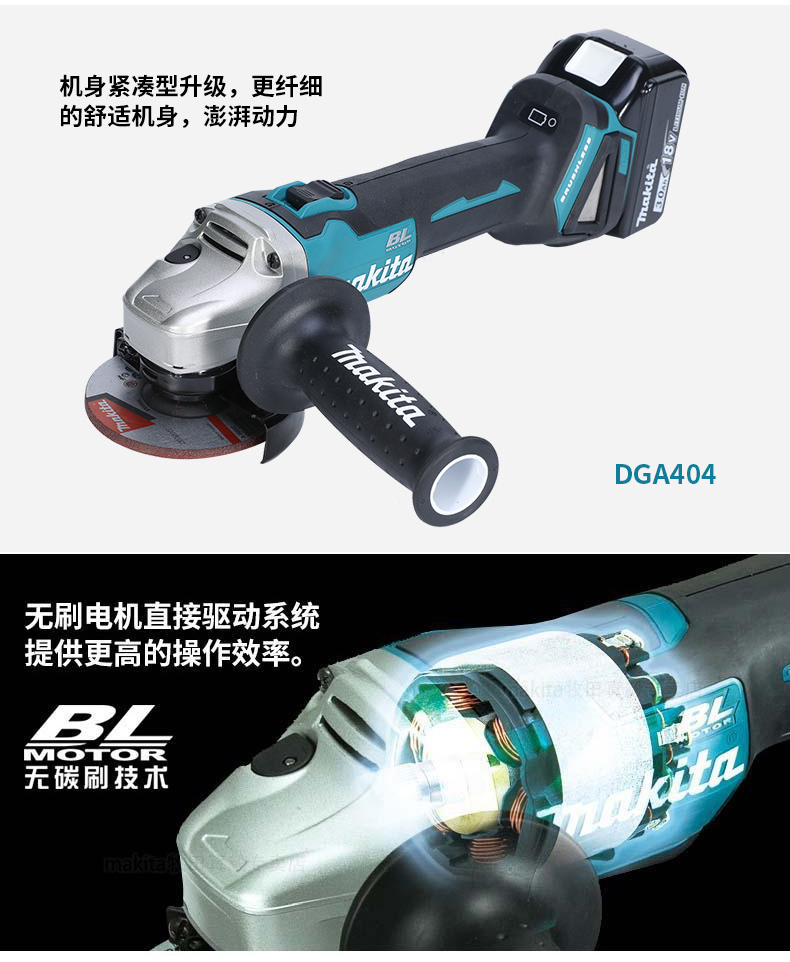 /image/catalog/collector/jingdong/2022/11/10100027180660-dc527ff7b7ba785650772f278859912c.jpg