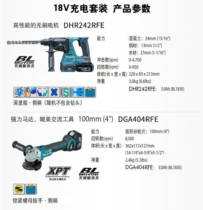 /image/catalog/collector/jingdong/2022/11/10100027180660-f4efff0a22e2b446338e15619ac7fcc2.jpg