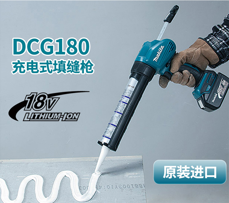 /image/catalog/collector/jingdong/2022/11/10100027437835-456bc2892ba68b61d39d5bd4dad392ba.jpg