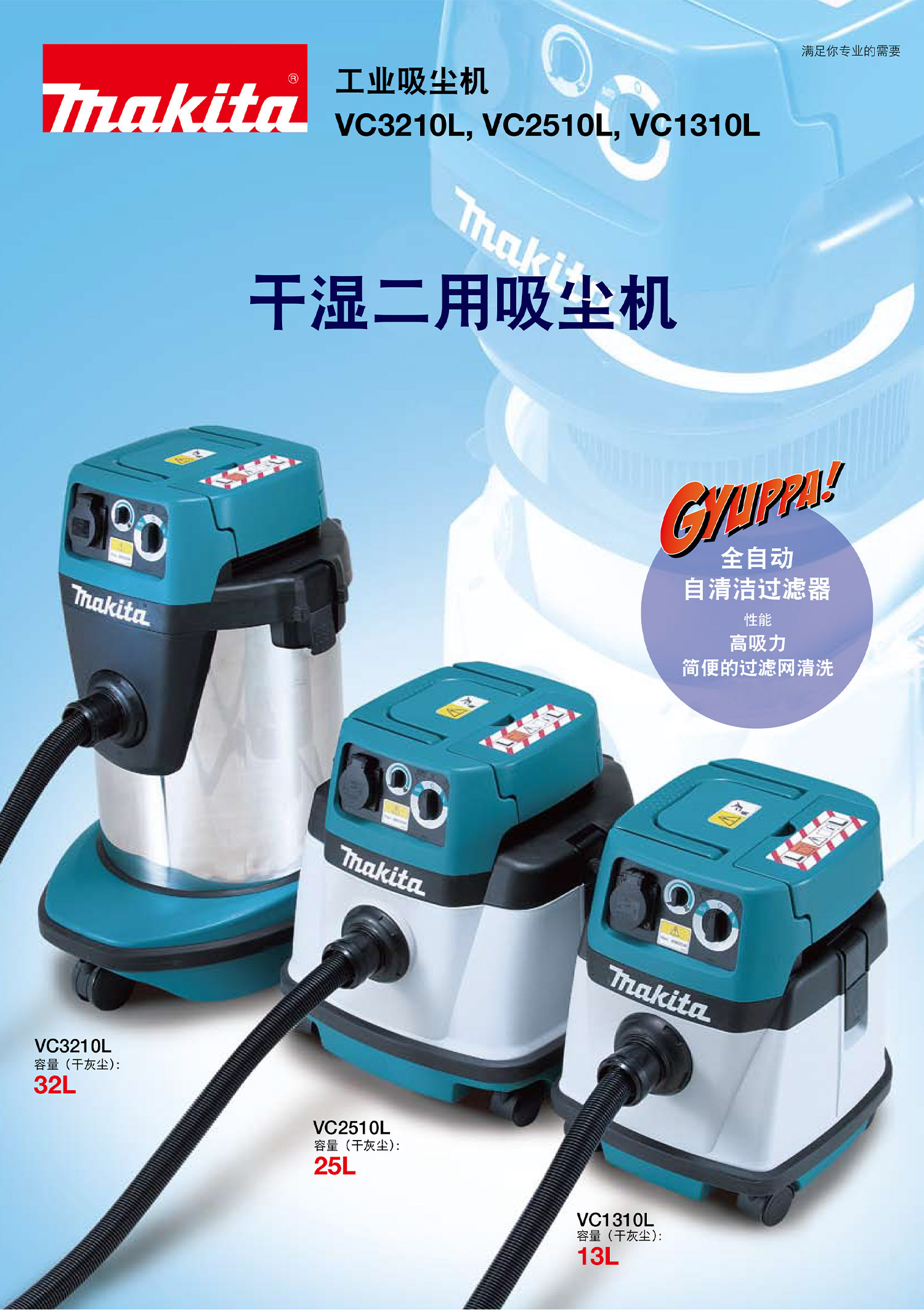 /image/catalog/collector/jingdong/2022/11/10100031173134-57954a78d54deeba07ab48b65f789c6a.jpg