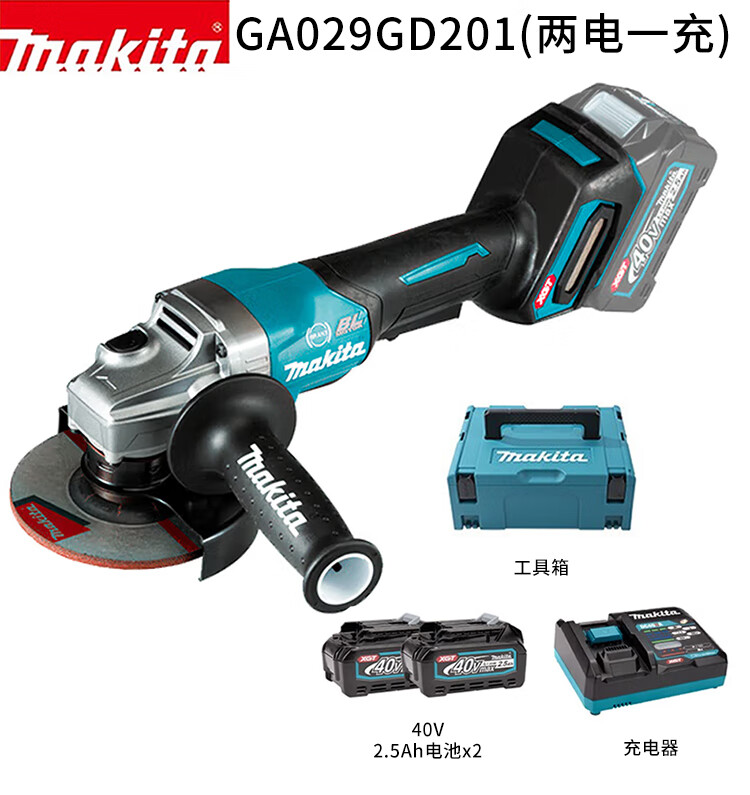 /image/catalog/collector/jingdong/2022/11/10100039574433-a60d90257a3fc2b1ce6badd700304c50.jpg