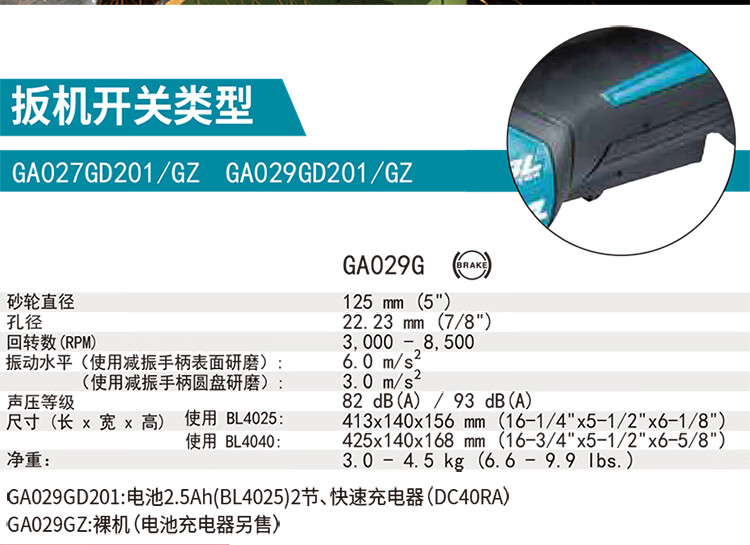 /image/catalog/collector/jingdong/2022/11/10100039574433-a953f038e9020ae5e063e3775eba388b.jpg