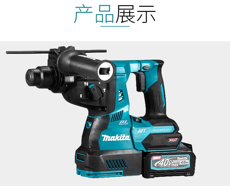 /image/catalog/collector/jingdong/2022/11/10100044512725-47516303efa608a24dd101bc1000e898.jpg