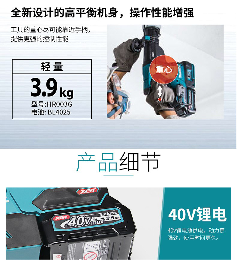 /image/catalog/collector/jingdong/2022/11/10100044512725-8006740f2eb57cf3dd89938d22f044a8.jpg