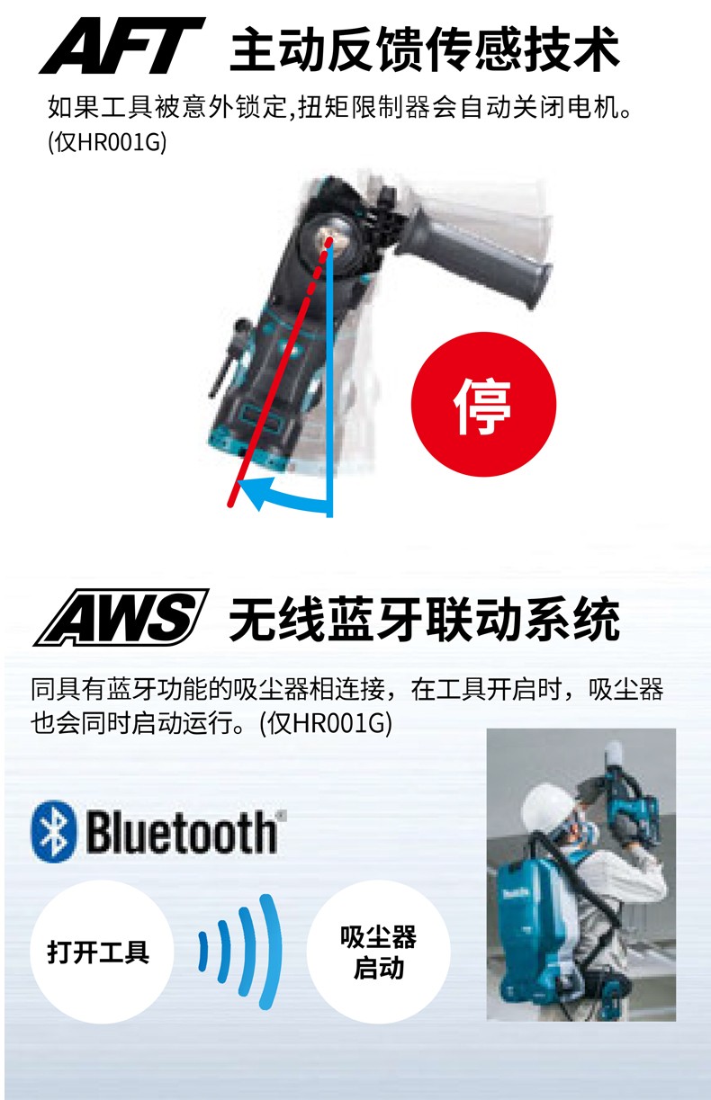 /image/catalog/collector/jingdong/2022/11/10100044512725-88ad7ea5afb77818c2eefe771201b055.jpg