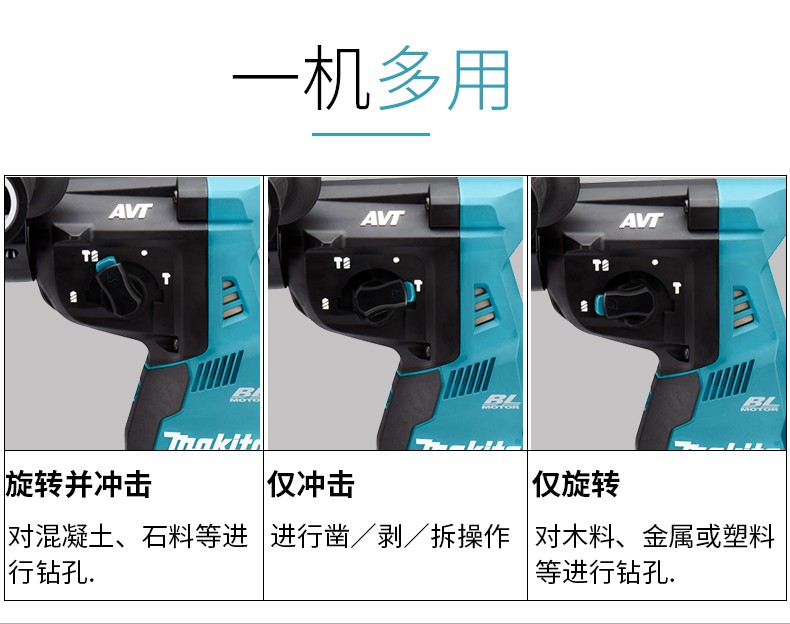 /image/catalog/collector/jingdong/2022/11/10100044512725-ab9227928b5c06d91841c273ffd09454.jpg