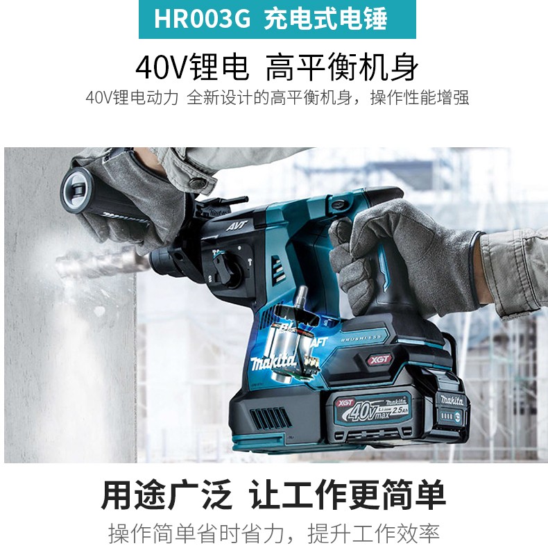 /image/catalog/collector/jingdong/2022/11/10100044512725-b684b80f3a640df29b1016716495158f.jpg