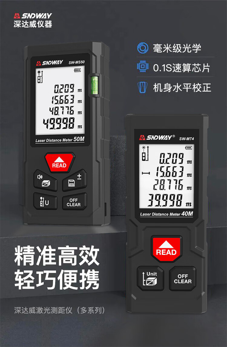 /image/catalog/collector/jingdong/2022/11/1710059572642484-35d7230233c6ef26a51130d762c2dd6e.jpg