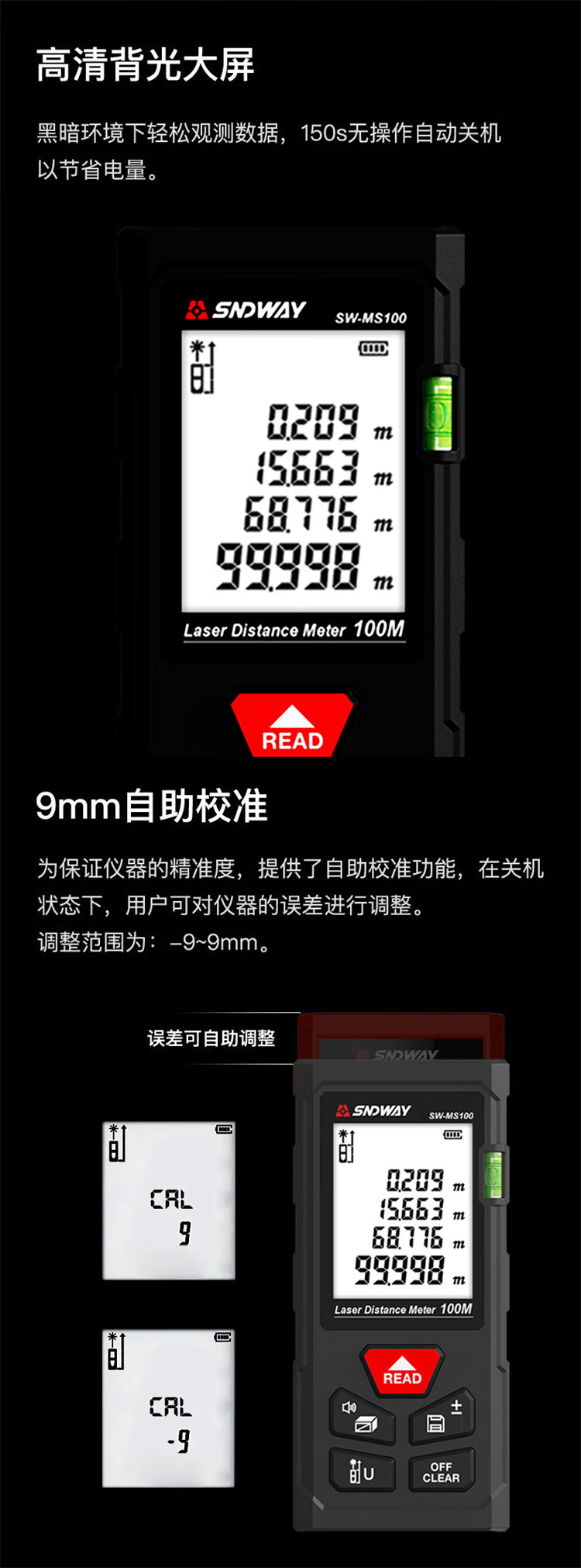 /image/catalog/collector/jingdong/2022/11/1710059572642484-feabc5ccd94c080c1d89f9a0322f4a99.jpg