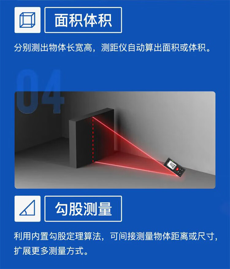 /image/catalog/collector/jingdong/2022/11/1710059572642485-811384ddd8c5ed73899522757afd66dc.jpg