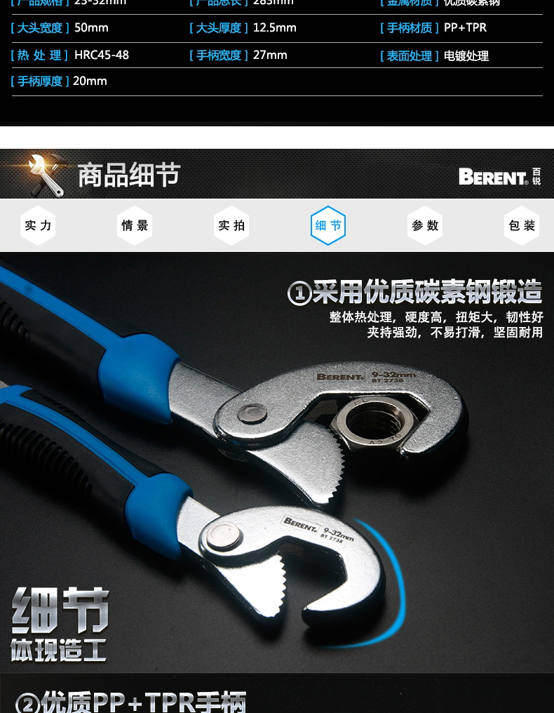 /image/catalog/collector/jingdong/2022/11/18100015946605-98d731f60b4944441f2047e975550a57.jpg