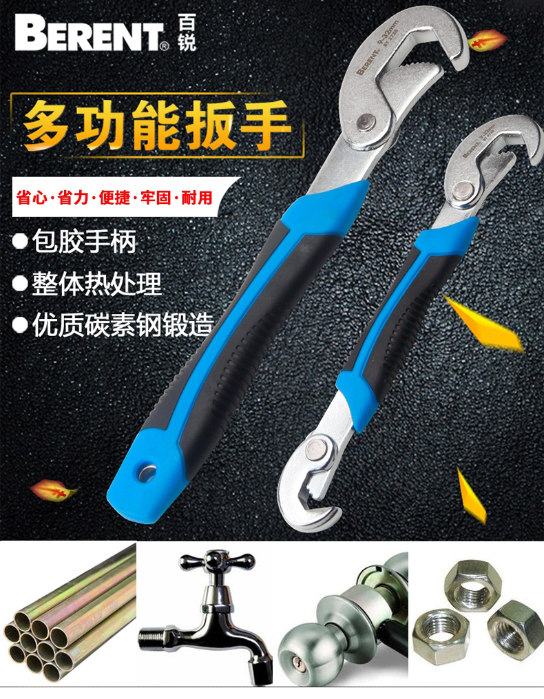 /image/catalog/collector/jingdong/2022/11/18100015946605-c35ea5e351673d70013d9a76344ae53f.jpg