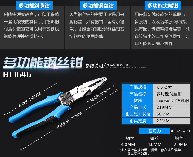 /image/catalog/collector/jingdong/2022/11/18100028780500-700da6dd0f9da85bc98a15027c93e8d0.jpg