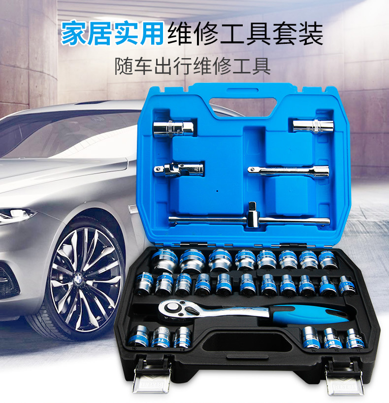 /image/catalog/collector/jingdong/2022/11/1810044283530337-35b20938c5cc0120f5ccc69d19ca1a76.jpg