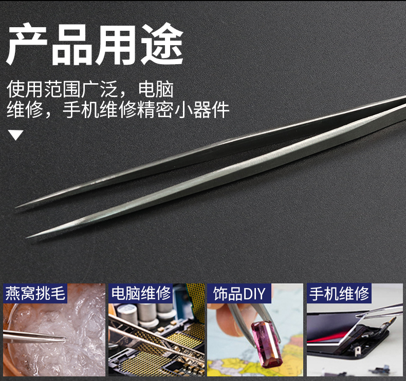 /image/catalog/collector/jingdong/2022/11/22100019670387-4d3c93d730dc5487705cf79a0221847c.jpg