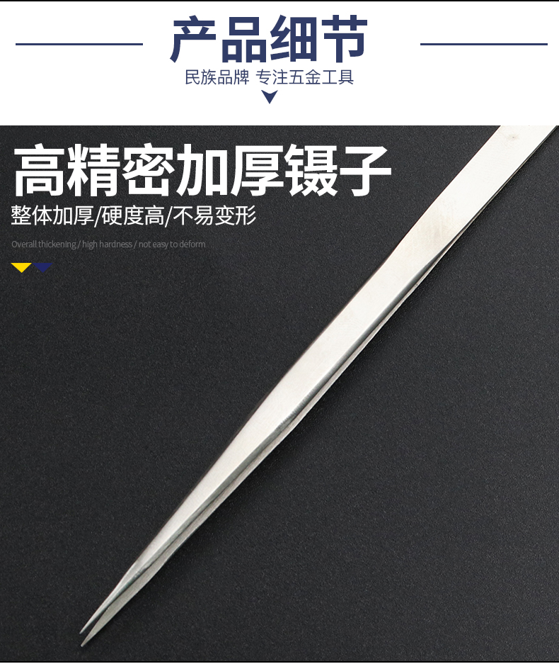 /image/catalog/collector/jingdong/2022/11/22100019670387-5764108667cf10f274e95416efc2d746.jpg