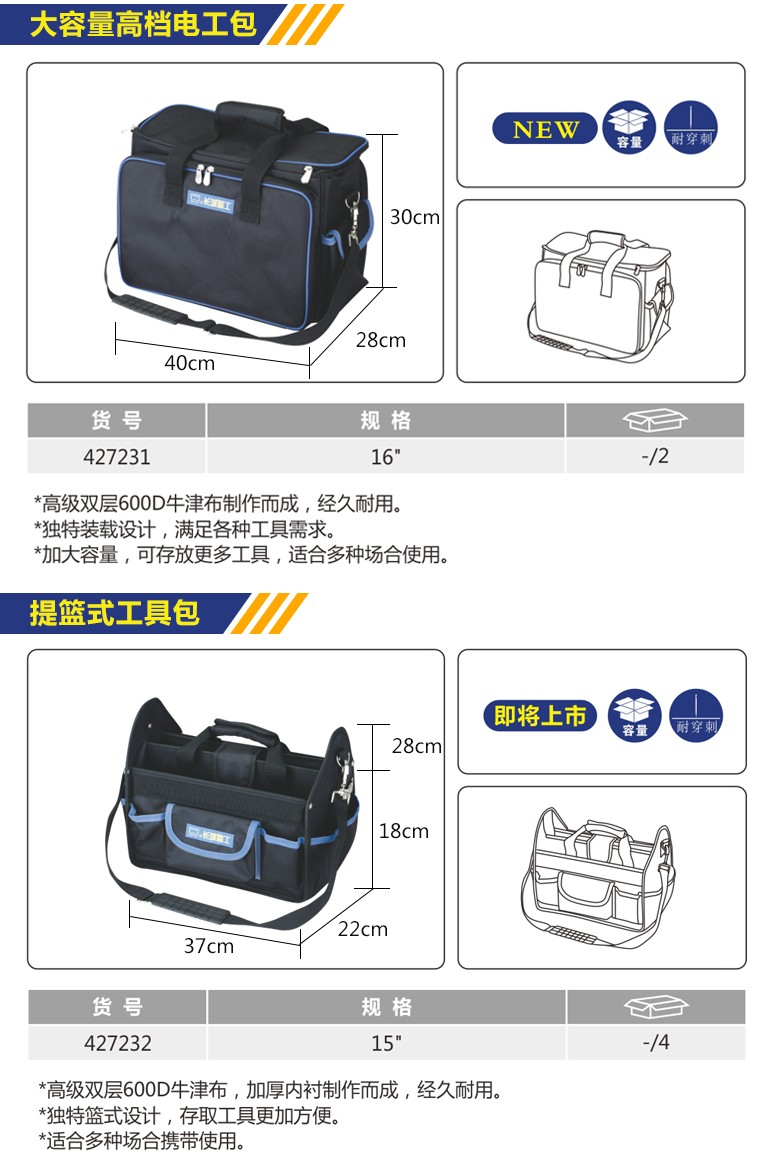 /image/catalog/collector/jingdong/2022/11/22100020016389-c1360a0efaa2549d3b2bef3698cd3301.jpg