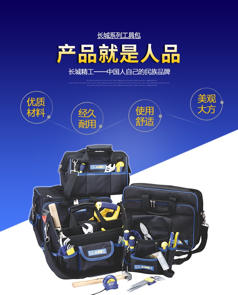 /image/catalog/collector/jingdong/2022/11/22100020016389-e5d41b695060aab9f194fa2926b1c9bd.jpg