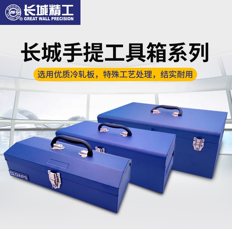 /image/catalog/collector/jingdong/2022/11/22100020615869-5ab9b8e3dcea66700f04c047d6e13fac.jpg