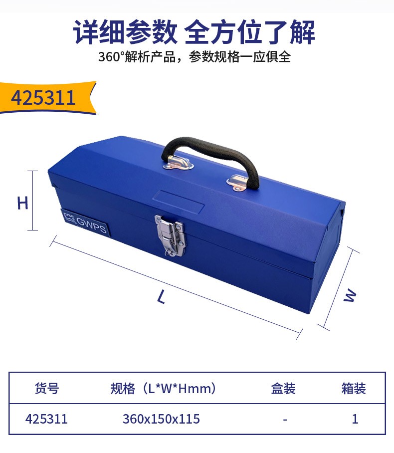 /image/catalog/collector/jingdong/2022/11/22100020615869-a2f497d6ee5082cedd6c8c144bd59e3a.jpg