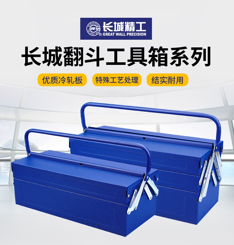 /image/catalog/collector/jingdong/2022/11/22100020615869-d5c57ec44e7da51a9cc6257e9baff3de.jpg