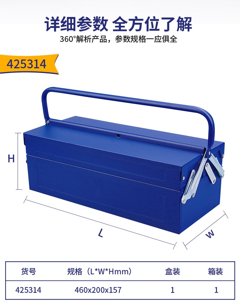 /image/catalog/collector/jingdong/2022/11/22100020615869-dea2b3fb4eaac26bbd0d862b57bc2284.jpg