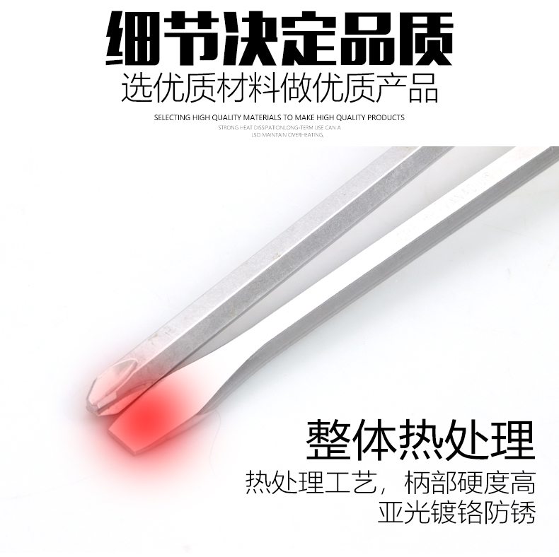 /image/catalog/collector/jingdong/2022/11/22100031469212-b96e507ea4f58e90273c012f3d4e639b.jpg