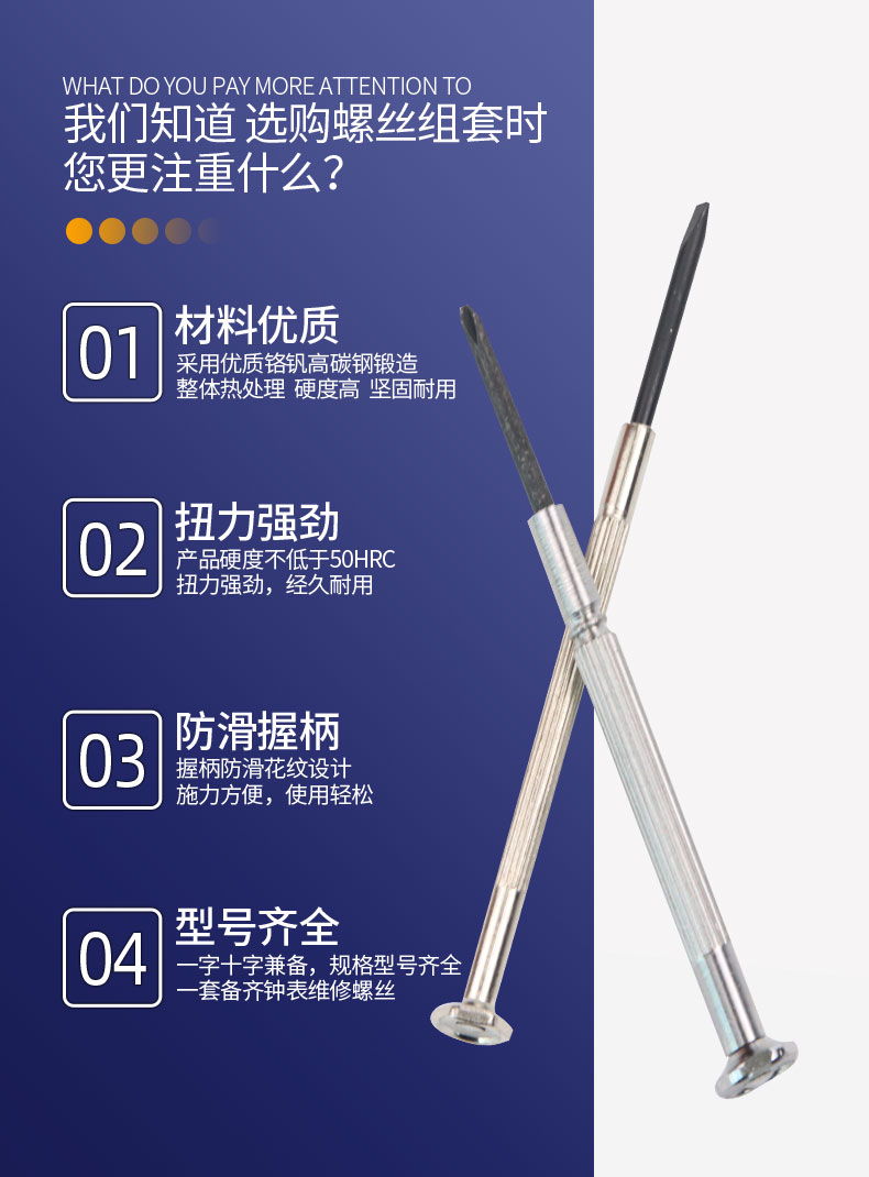 /image/catalog/collector/jingdong/2022/11/22100031721270-9c761bdeeac13c1f13596b716be4fca9.jpg