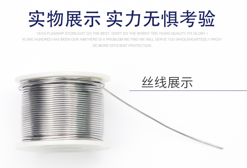 /image/catalog/collector/jingdong/2022/11/22100034637740-0d10abe331a803796ad64211dac35440.jpg