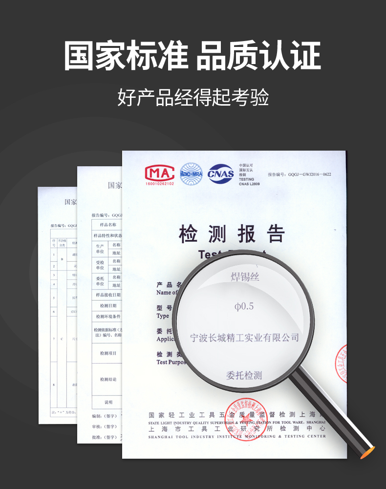 /image/catalog/collector/jingdong/2022/11/22100034637740-faa1e97d4d5ec3f5f40f4ed7526f64c5.jpg