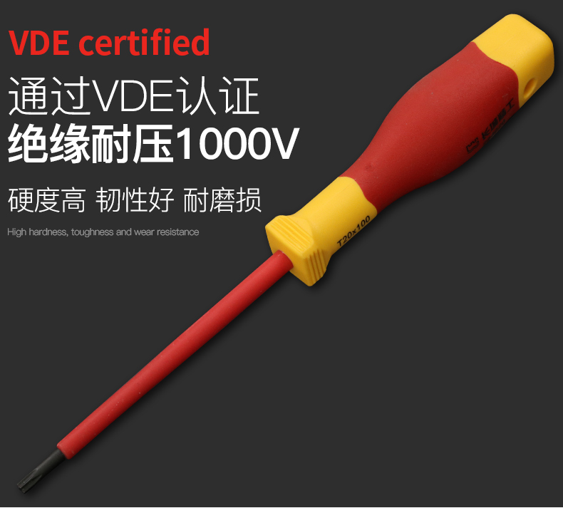 /image/catalog/collector/jingdong/2022/11/22100036162248-355806bad7f2f6ad82e34a7bb1966f95.jpg