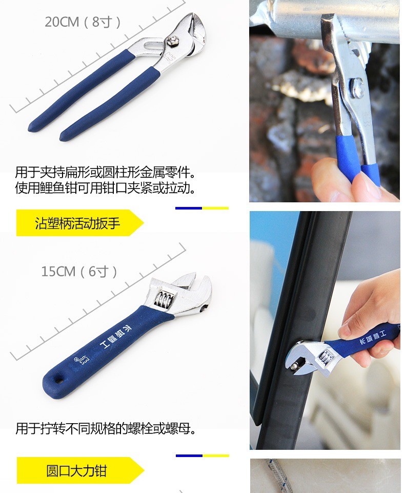 /image/catalog/collector/jingdong/2022/12/02100016853813-4277062b75a27f5870c1742fb2bc74e1.jpg