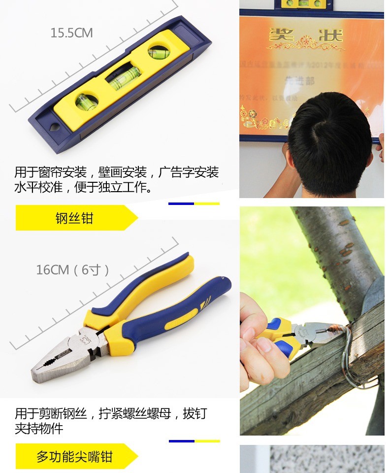 /image/catalog/collector/jingdong/2022/12/02100016853813-997d3ea884e4c49bd36eb3b4a56afb1c.jpg