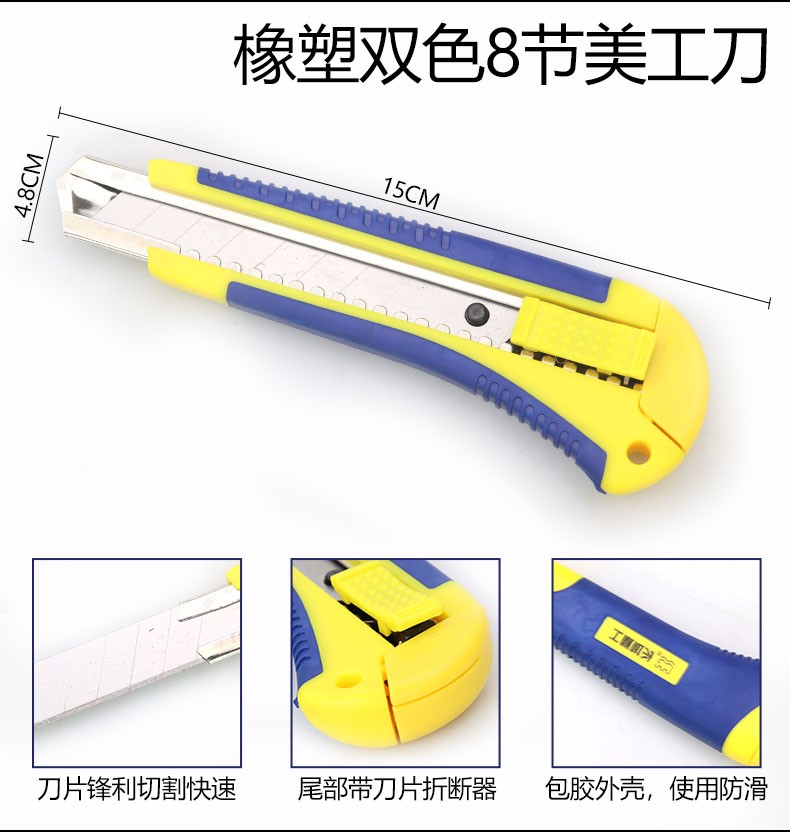 /image/catalog/collector/jingdong/2022/12/02100017019105-1b5497e457851904c870b987ed32cfec.jpg