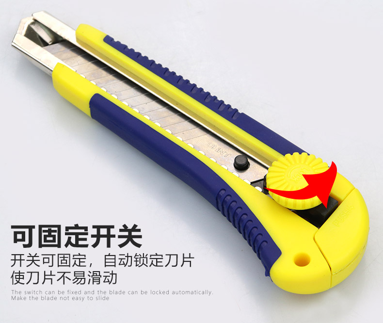 /image/catalog/collector/jingdong/2022/12/02100019802747-8eb0f6714c1d0ccfdf75a52604981343.jpg