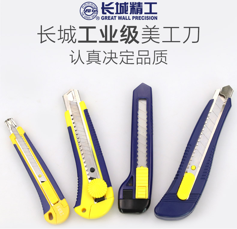 /image/catalog/collector/jingdong/2022/12/02100034837720-5fe0eb1eda93d804c05db0b6c35a35a0.jpg