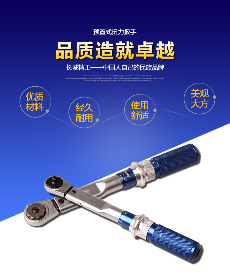 /image/catalog/collector/jingdong/2022/12/02100035868826-f221f45617f9a0b39381ed92358f7c2e.jpg