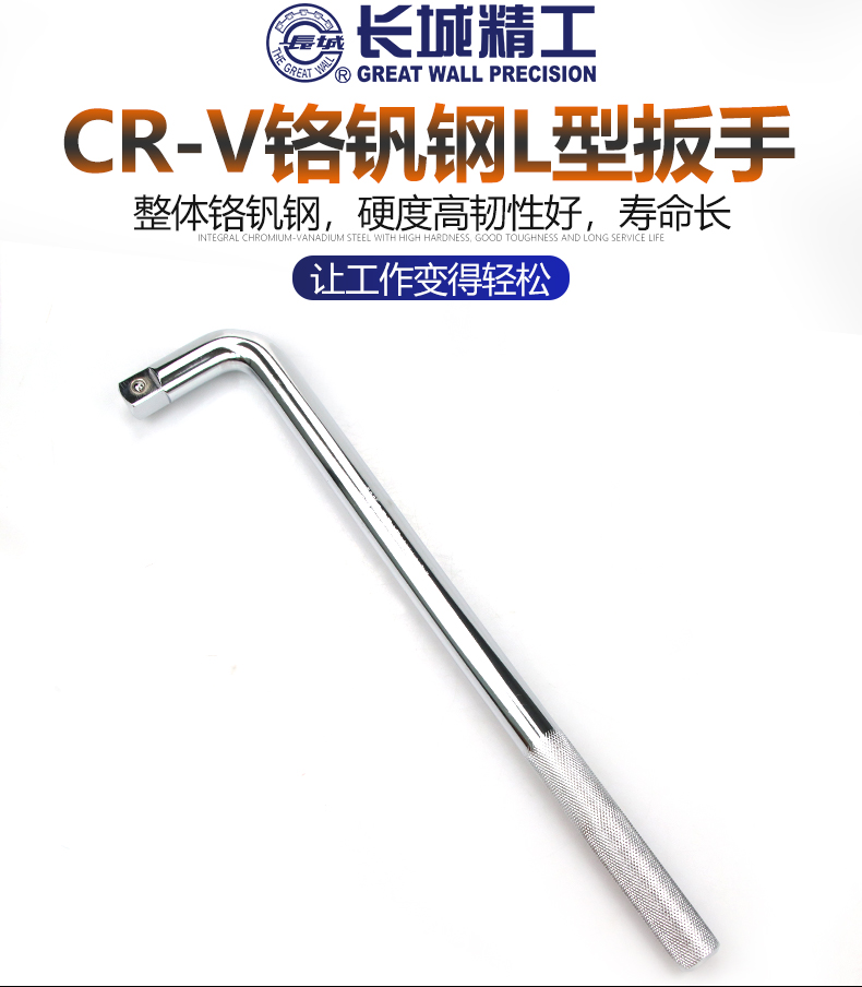 /image/catalog/collector/jingdong/2022/12/05100018182605-1e90489070974ff506ca6fa7d9429c18.jpg