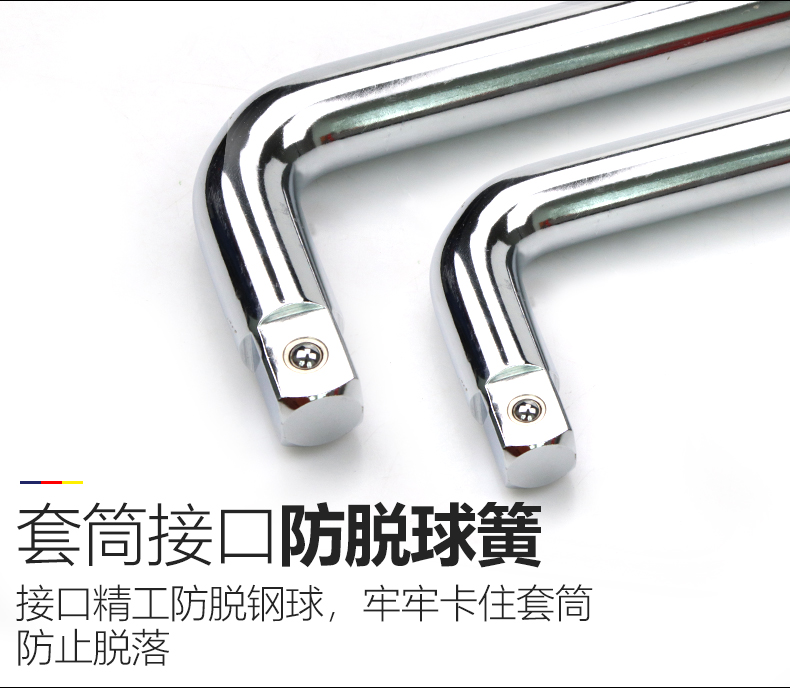 /image/catalog/collector/jingdong/2022/12/05100018182605-7e85297b677f33a6ce91cbbb5e4ca848.jpg