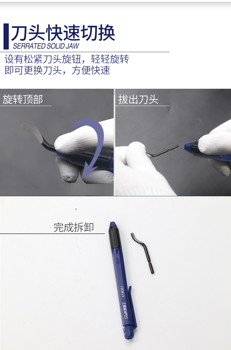 /image/catalog/collector/jingdong/2022/12/05100020095413-58027111e2ad91b923f545721b7ad539.jpg