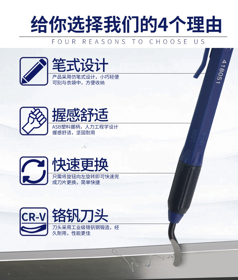 /image/catalog/collector/jingdong/2022/12/05100020095413-d5351509e89183253e4413234f4ecbba.jpg