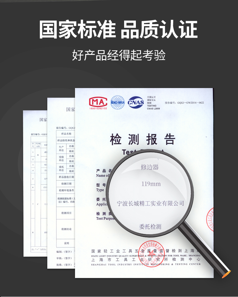 /image/catalog/collector/jingdong/2022/12/05100020095413-d565875641001a17d66548a0273334ea.jpg