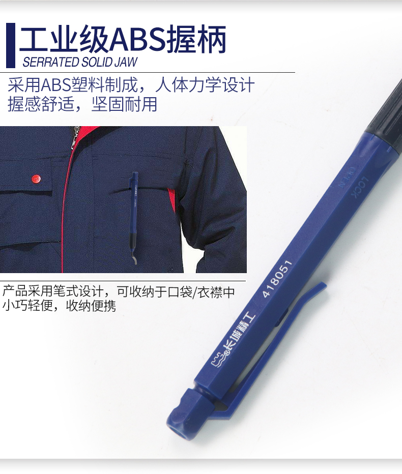 /image/catalog/collector/jingdong/2022/12/05100020095413-e350595ae4d2519c7badc01bb0d0f273.jpg