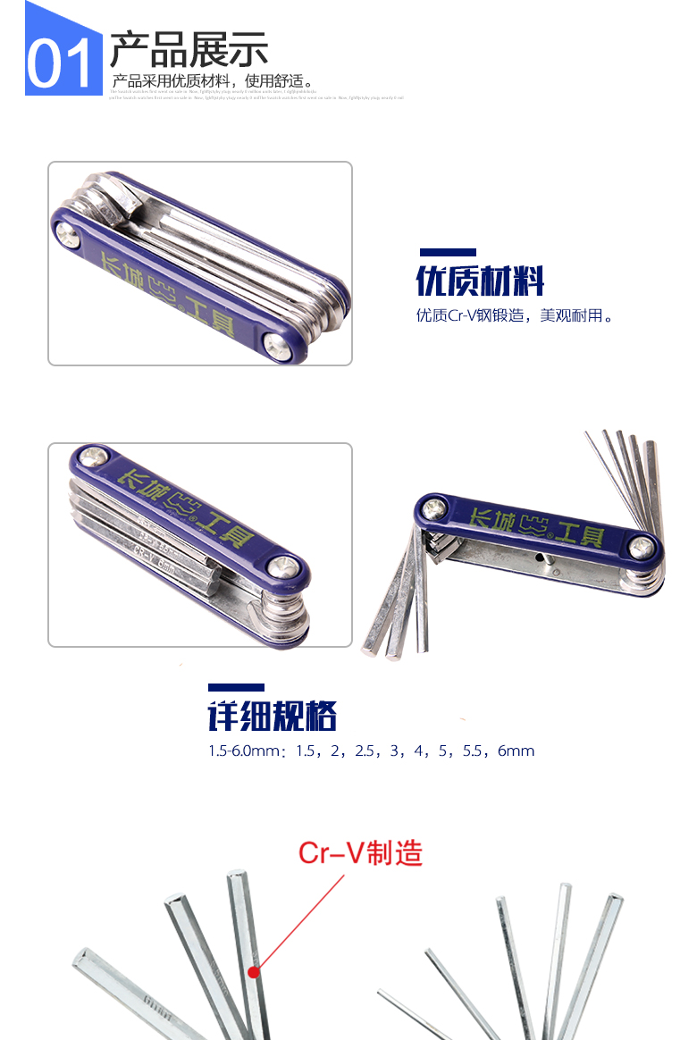 /image/catalog/collector/jingdong/2022/12/05100034805346-fa32cb70008a5392c6385404c108dcb6.jpg