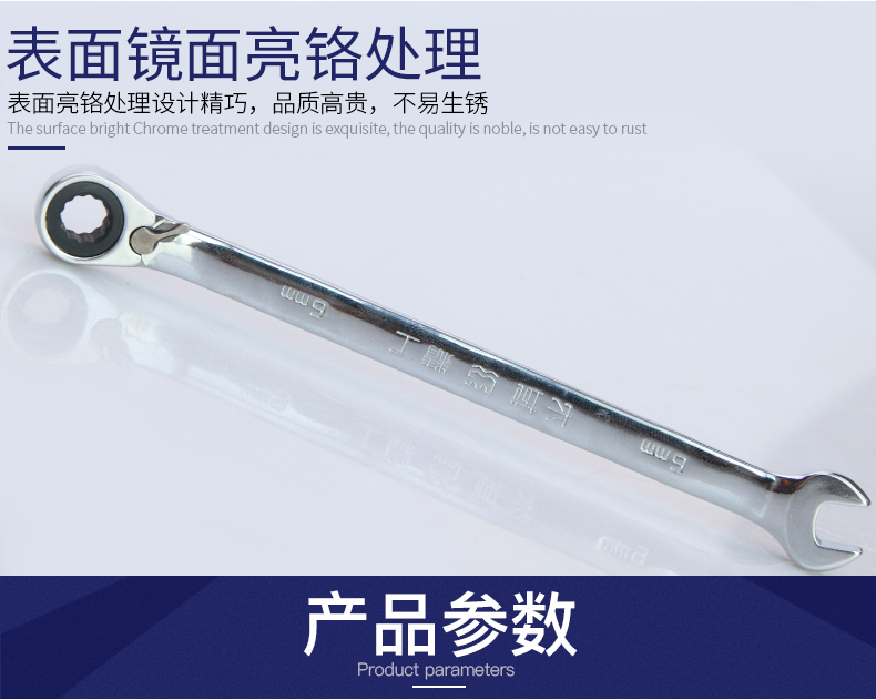 /image/catalog/collector/jingdong/2022/12/05100035226378-9aaf34b063080c8374f491b0fd0ac23d.jpg