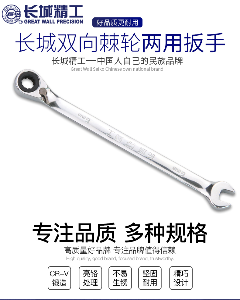 /image/catalog/collector/jingdong/2022/12/05100035226378-c5dab5af8c04d95359ec63b08317cde3.jpg