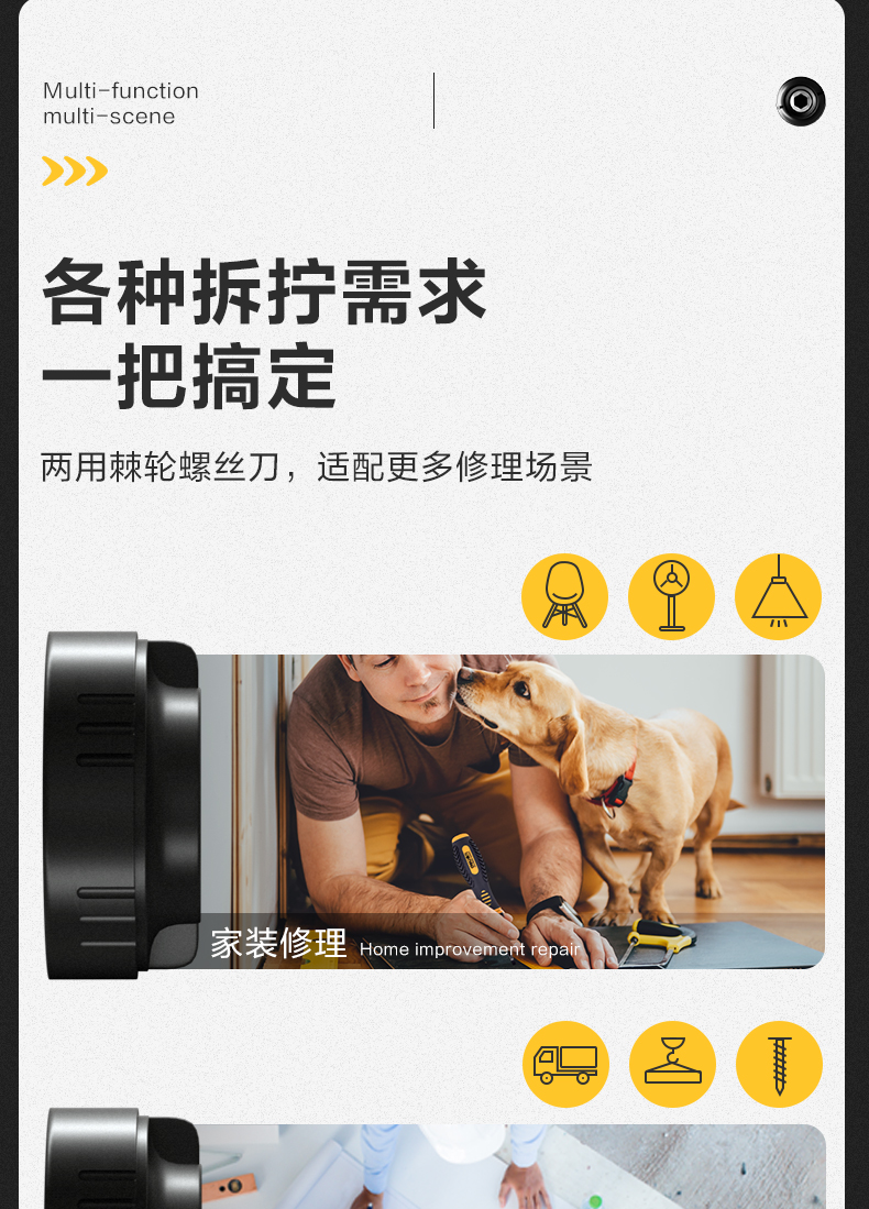 /image/catalog/collector/jingdong/2022/12/074780967-697a06c8256465aa7c1cb495e56f0539.jpg